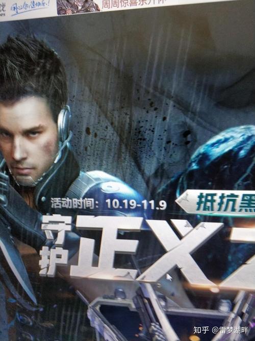 反过来推演，你就能拆了这个雷