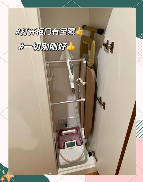 小户型家电评测折叠挂烫机收纳对比图