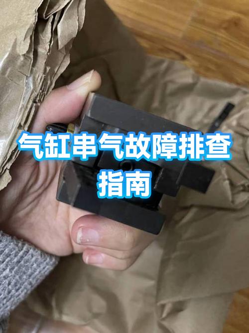 气源处理，90%的隐性故障都在这