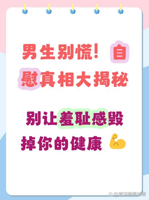 它其实天天在影响你