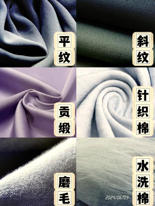 新买的贴身织物，第一步别做错