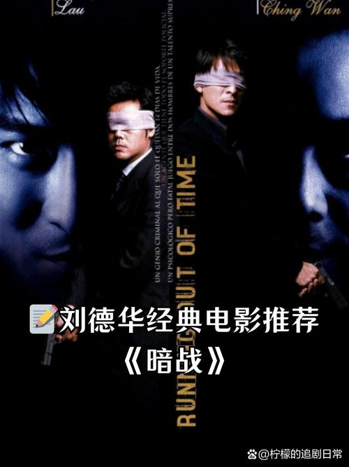 博弈推演:举证责任的暗战
