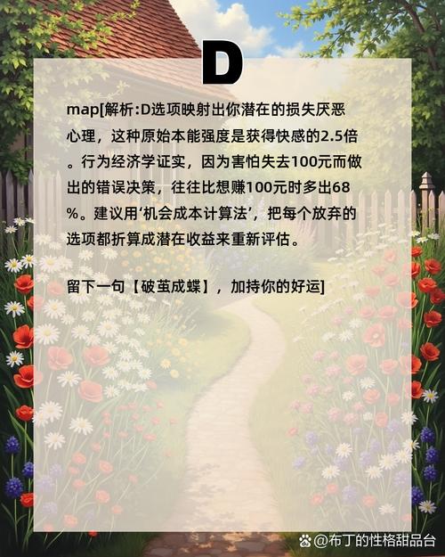 那个没人愿提的测试标准漏洞
