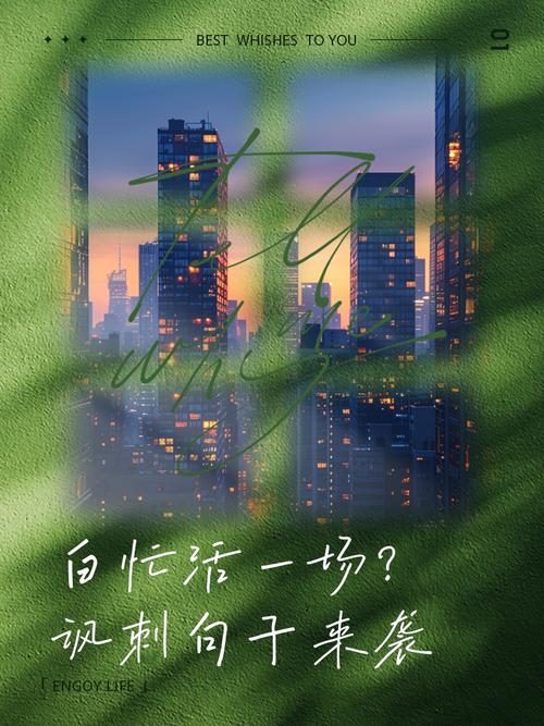 装复定位后，这步错了白忙活