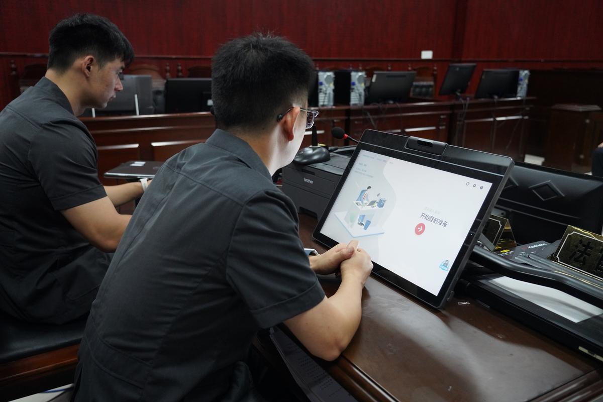 刑事诉讼法电子数据提取现场