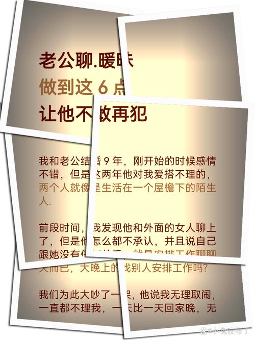 在家怎么聊’性‘?不需要正襟危坐