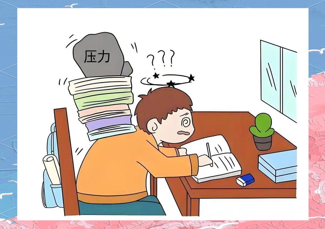 学生乐观面对考试压力场景插图