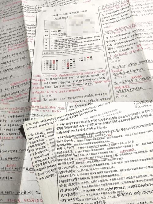 高中教室晚自修揉皱的草稿纸答题卡
