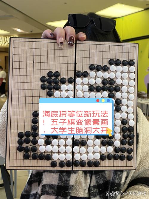 AI把棋谱变成了另一种东西