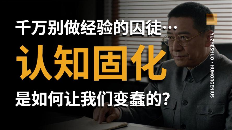 你的经验，比算法值钱