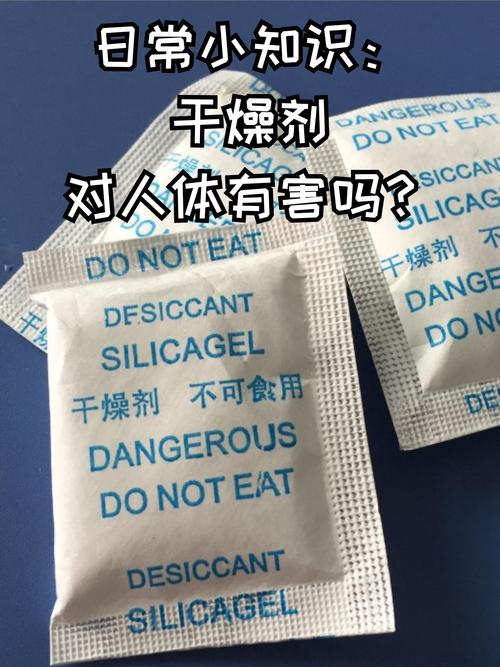 干燥剂没那么神奇,但用对了是真香