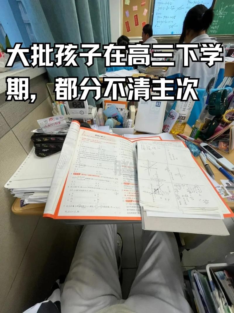 大多数人都搞反了主次