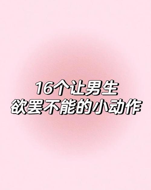 自己能做的几个小动作,别等抛锚了才着急