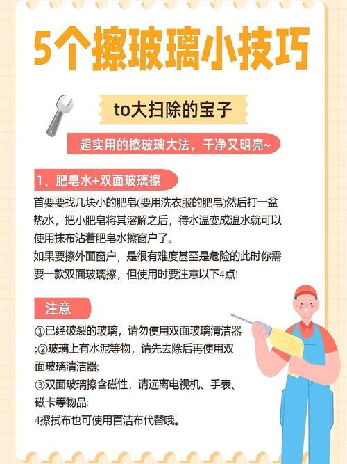日常使用维护这些细节别忽视