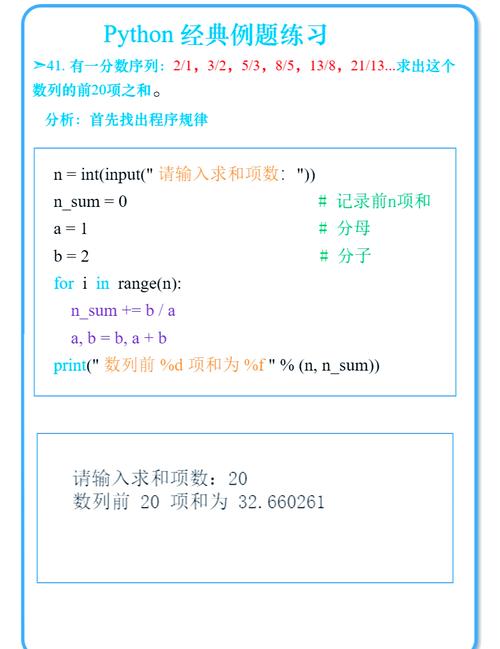 最常被问到的基础程序问题