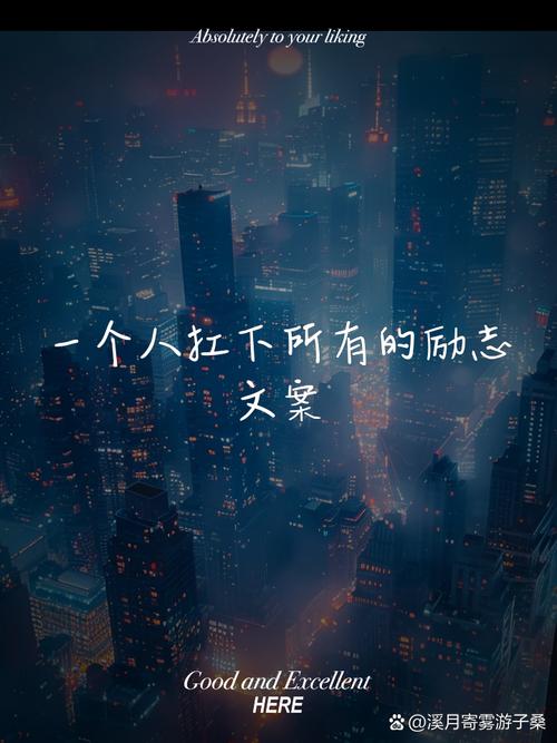 ✅ 别硬扛每天写满两小时的“励志陷阱”