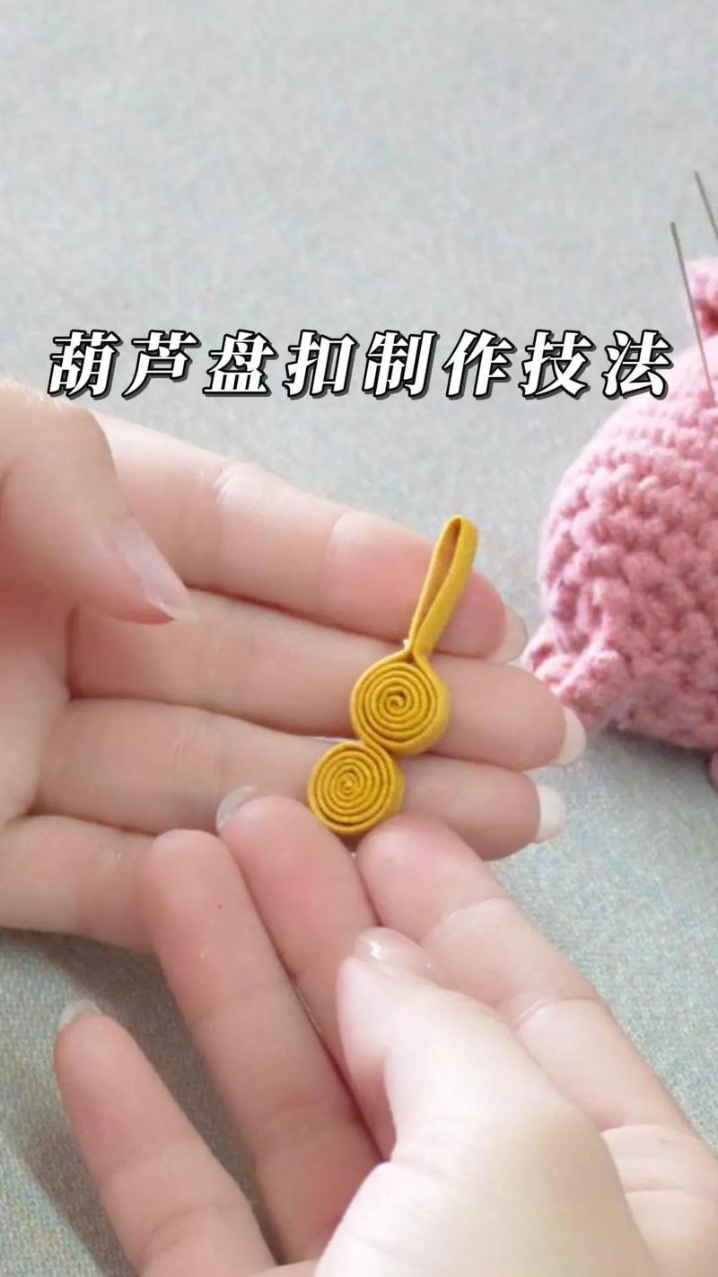 中国传统手工盘扣制作过程特写