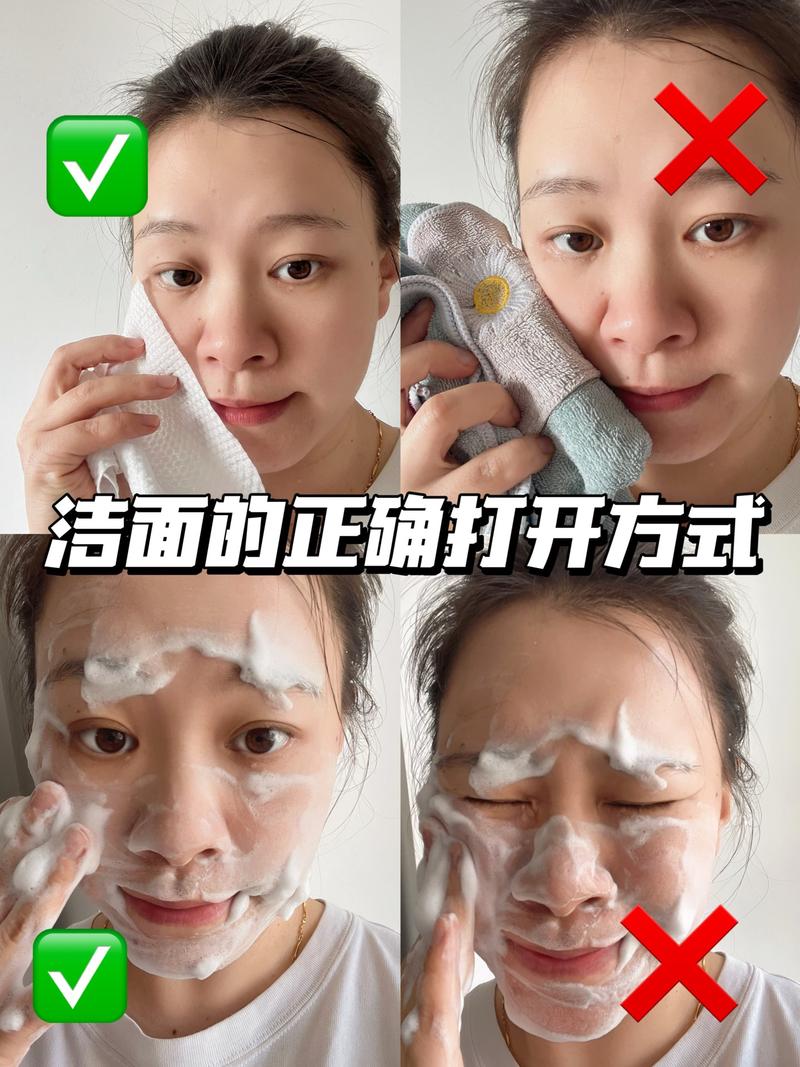 氨基酸洁面乳正确起泡手法示意图