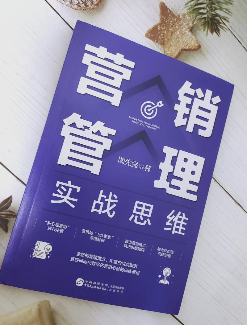 那个看似靠谱的策划师，其实是个销售