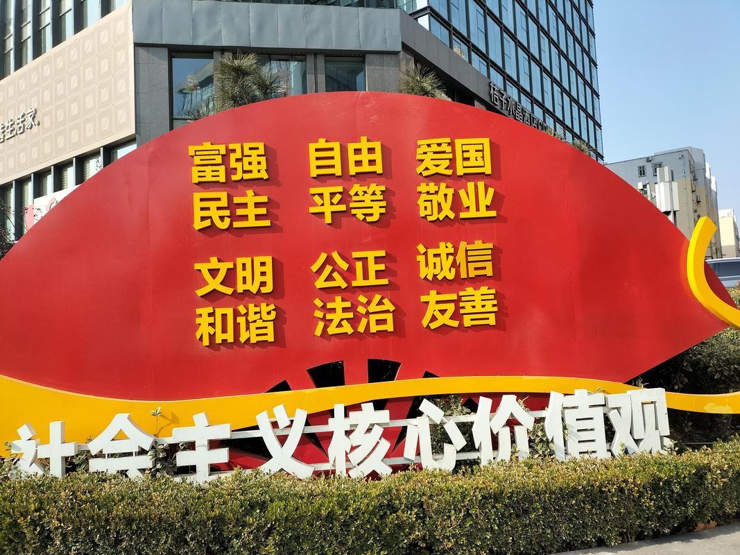 随手可取的核心，就两个字：固定