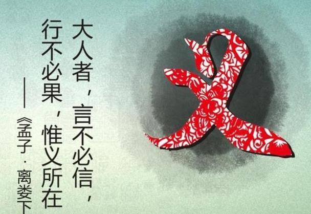 旧规则长出新边界,信义义务永远跟着人走