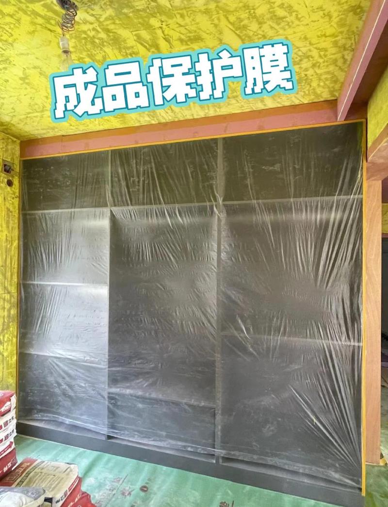 杭州家装施工现场涂刷墙面保护透明瓷膜