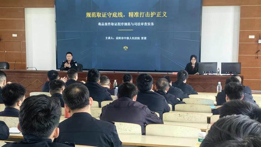 团队化刑辩，更适合复杂的毒品案件办理
