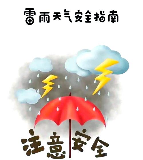 避雷四：兰亭——避开中午的烈日，等一场雨
