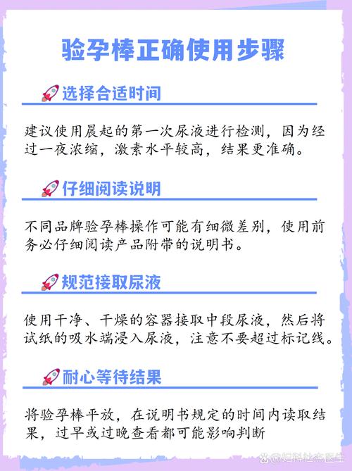怎么做才能拿到靠谱的结果