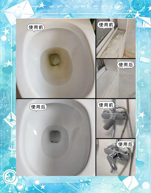 不同清洁工具与马桶釉面摩擦效果对比图