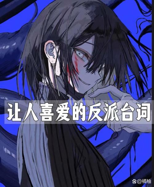 结尾：带上好奇心，其他都是配角