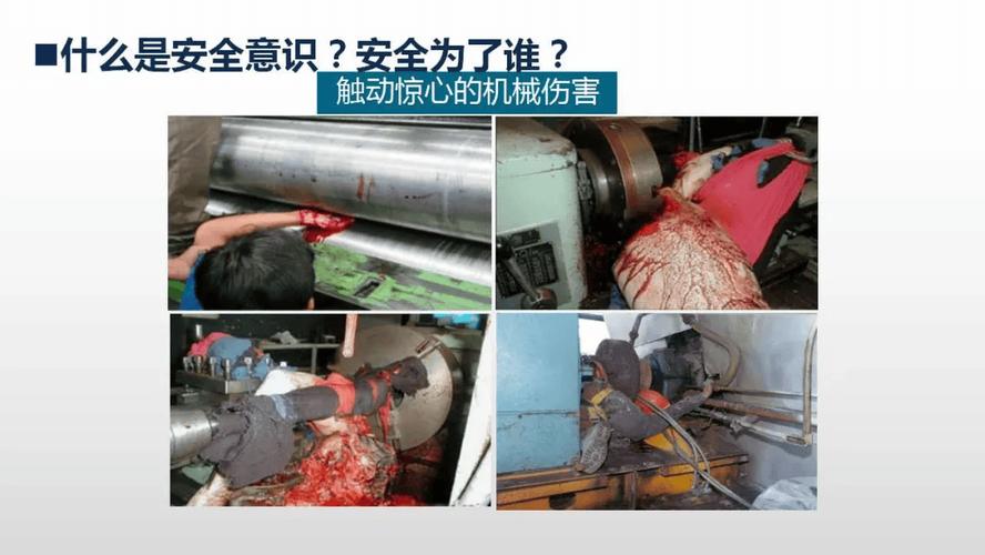 工业保险服务：别让小事故拖垮你的制造工厂