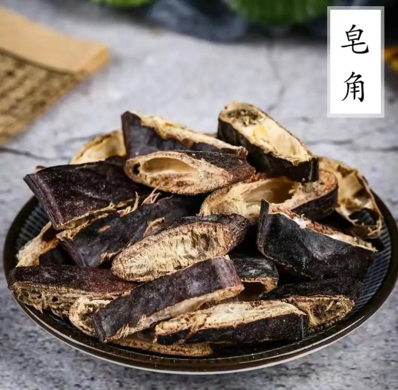 常见天然洗护原料植物原料展示