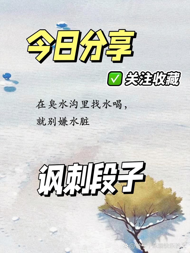 水基还是溶剂？别被销售带沟里