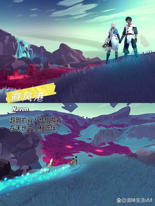 风险镜像:立刻去固定对方最害怕的痕迹
