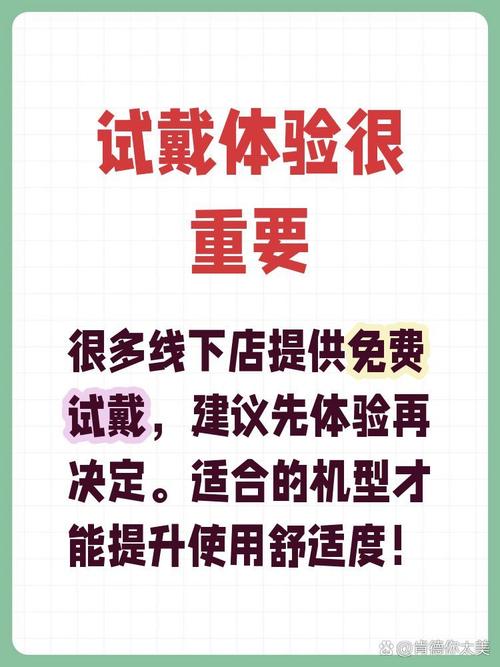 三、选型不是越贵越好,是越合适越好