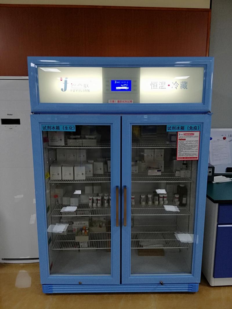 生物样本库超低温冰箱存储血浆样本