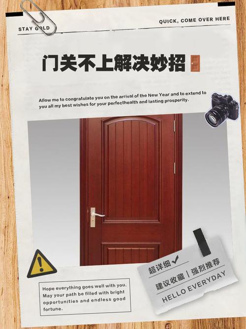 那些没人会告诉你的门禁误区