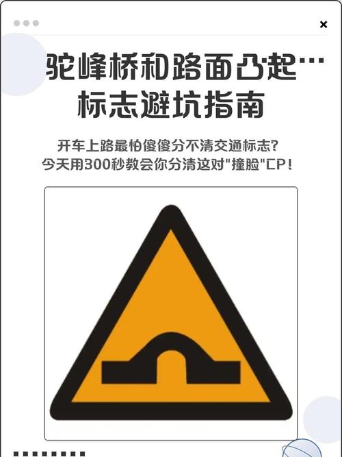 拆装和路试的必踩坑提醒