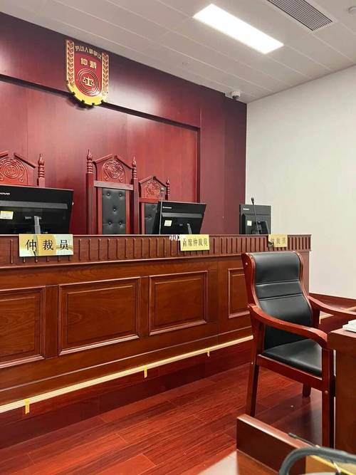 北京劳动仲裁庭现场布局图