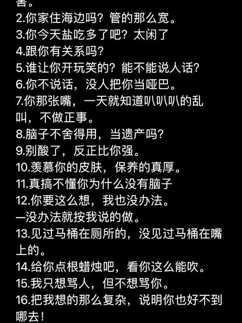 说人话的选购口诀，背下来不吃亏