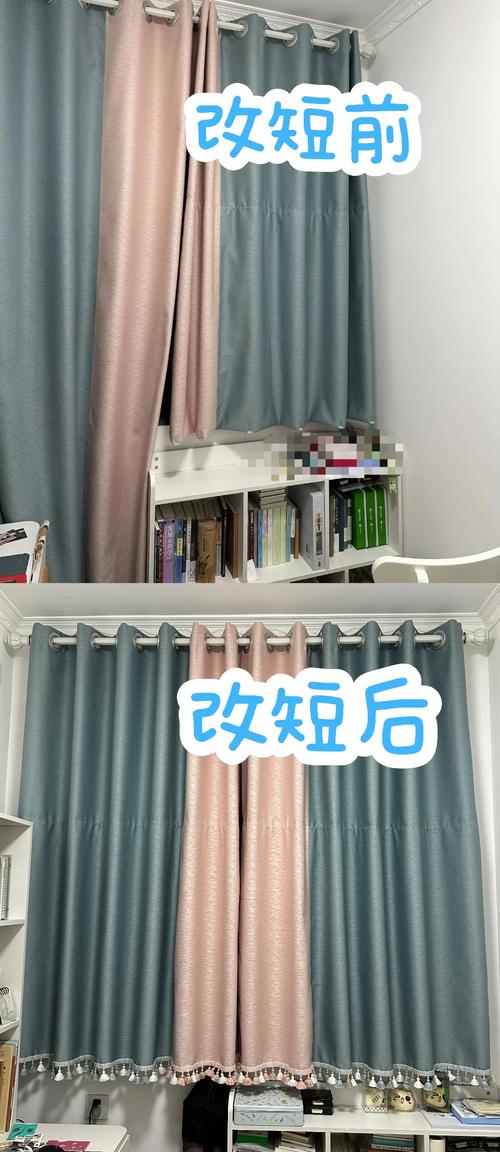 不是所有窗帘都能改的！