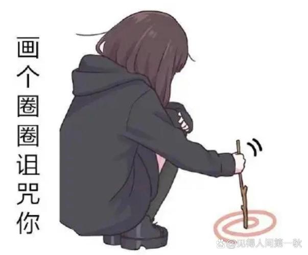 3. 画个圈圈诅咒它:把问题边界框死,别让无辜躺枪