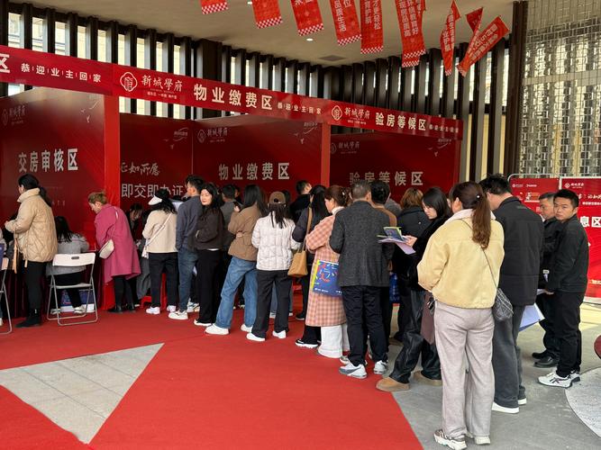 南京油坊桥次新房小区楼下二手房签约现场实拍