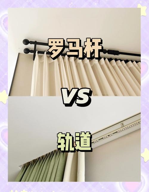窗帘杆装修11问：资深装修老师傅掏心窝的干货，少踩一半坑
