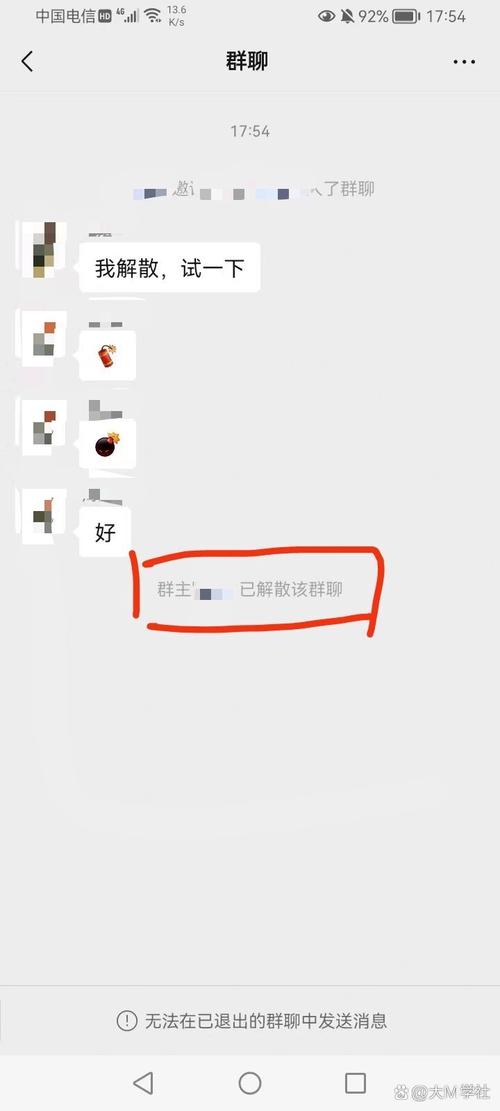 AI标注团解散扯出的经济补偿金支付：灵活用工不是法外遮羞布-武汉离婚律师