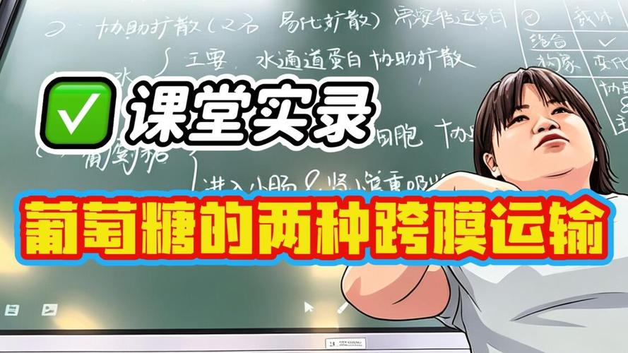 现在学生物，学萼片早就不是死记硬背了