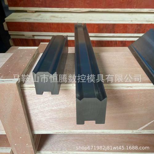 折弯机新旧模具磨损对比实拍