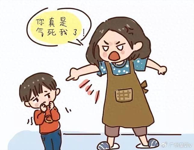 二胎家庭两个孩子吵架妈妈指责老大现场