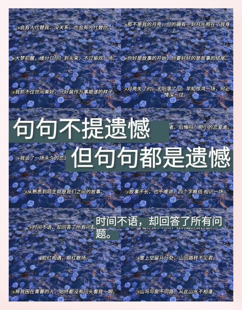 工艺的极致与失传的遗憾